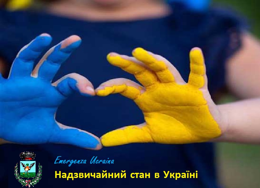 Emergenza Ucraina